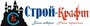 Лого СТРОЙ-КРАФТ
