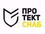 Лого ПРОТЕКТСНАБ
