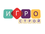 Лого Игрострой